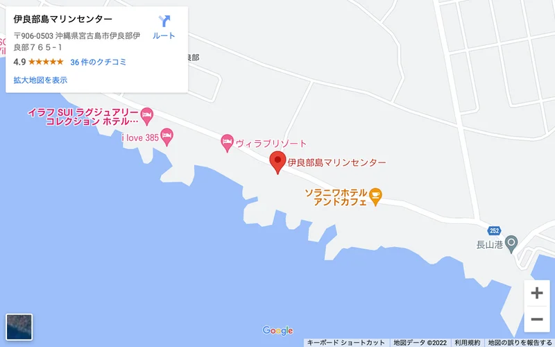 伊良部島マリンセンターの地図